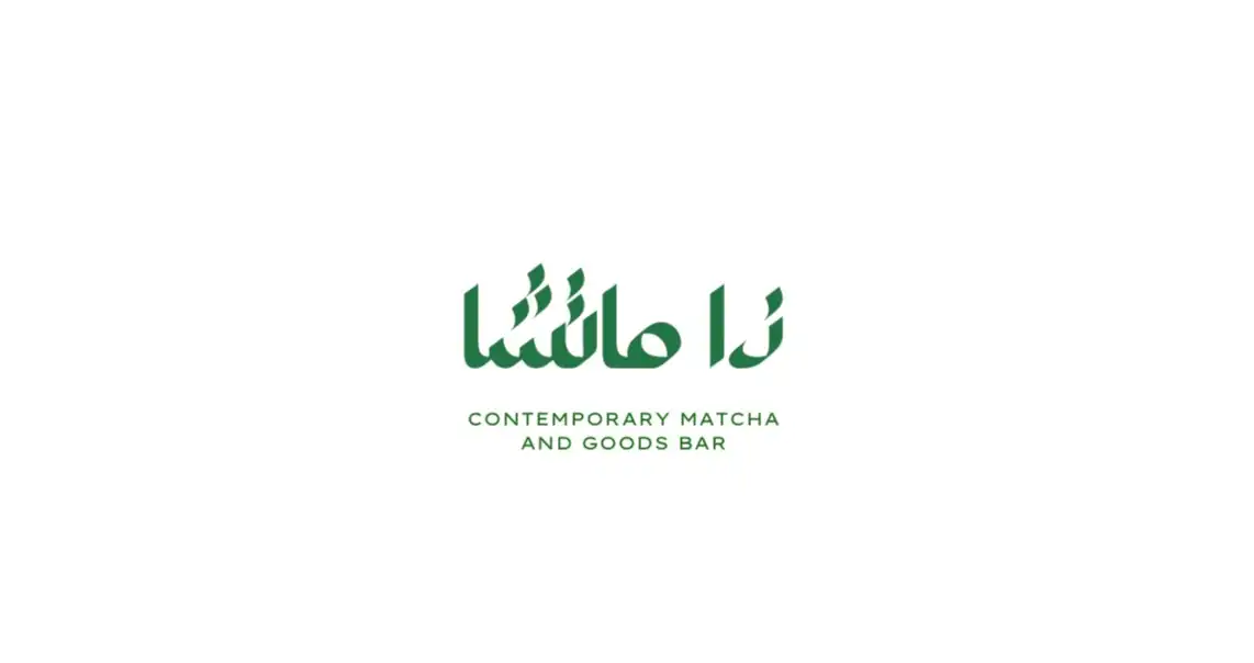 background cover image